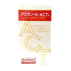 アスタリールACT （アスタキサンチン配合栄養補助食品） 