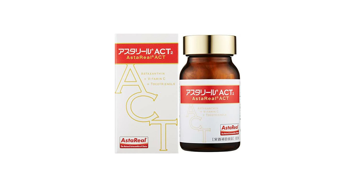 アスタリールACT （アスタキサンチン配合栄養補助食品）