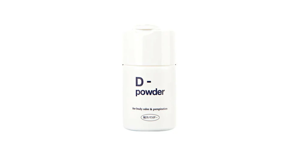 デオドラントクリーム　D-powder