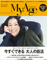 「MyAge」